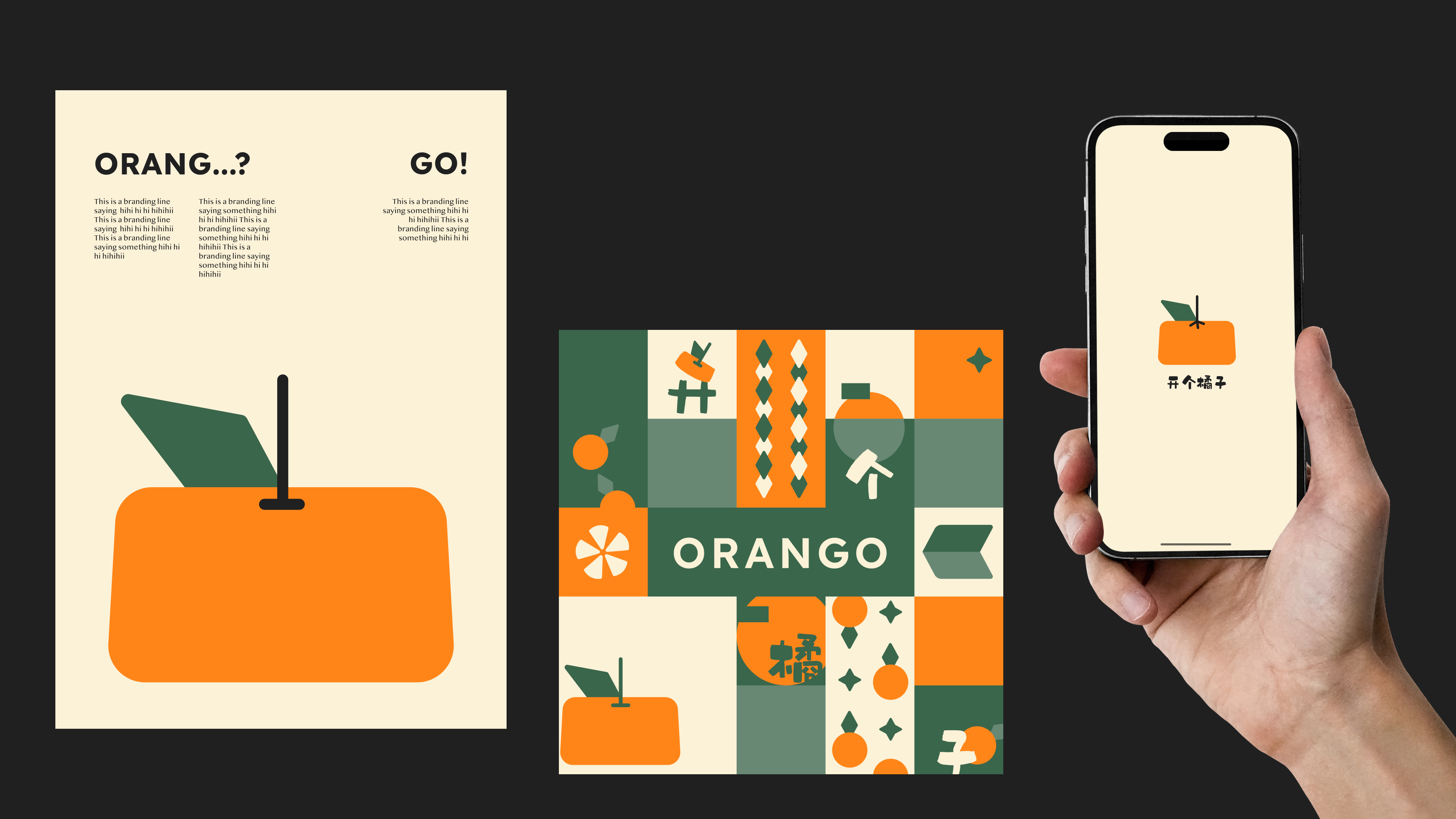 Orango Branding