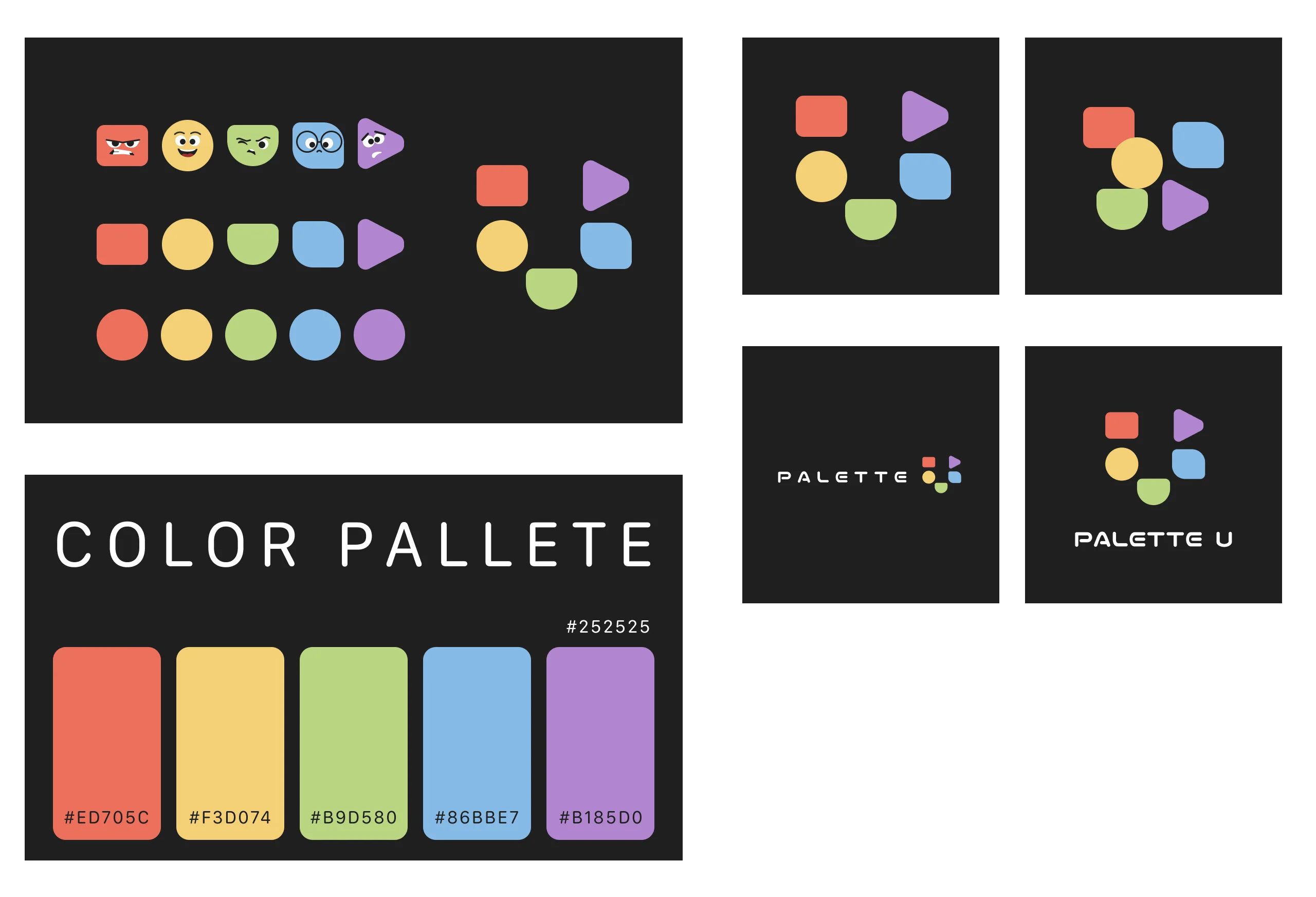 visual design